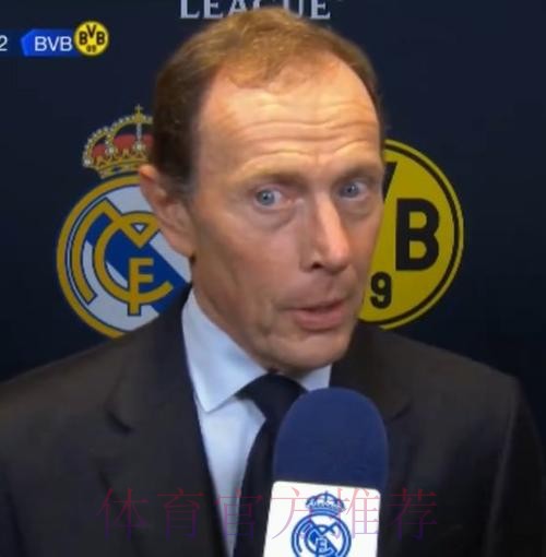 布特拉格诺:皇马目标晋级淘汰赛 远征是个挑战 布特拉格诺:皇马目标晋级淘汰赛 远征是个挑战